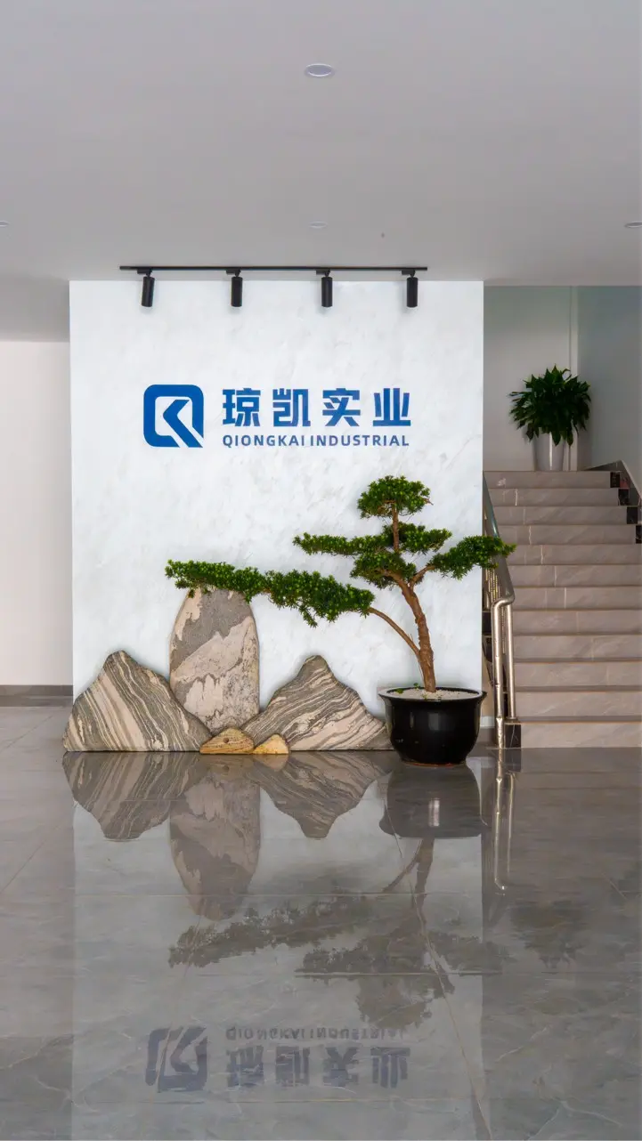 qiongkaiindustry4.jpg